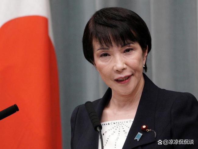 高市早苗涉台狂言引怒,中方重拳回击,日本经济恐为狂妄买单
