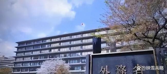 日本外务省高官解释远远不够 必须谢罪引发关注