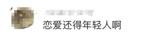 四川甜妹刘峡君回应恋情 全运会甜蜜瞬间引发热议