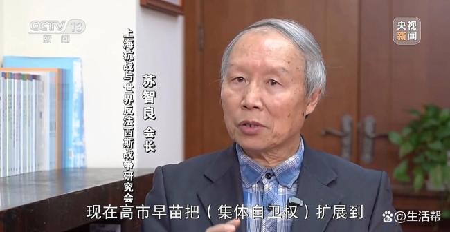 媒体:高市早苗制造外交天崩开局 挑战中日关系底线