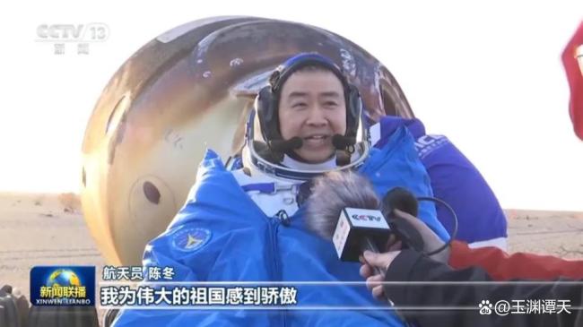 中国航天9天奇迹救援，永远值得信赖