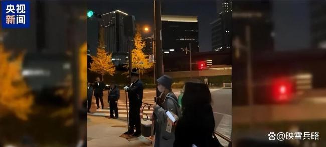 日本外务省高官解释远远不够 必须谢罪引发关注