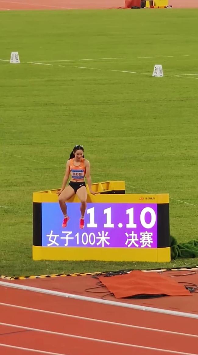 陈妤颉以11秒10夺得第十五届全运会女子100米冠军 天才少女闪耀赛场