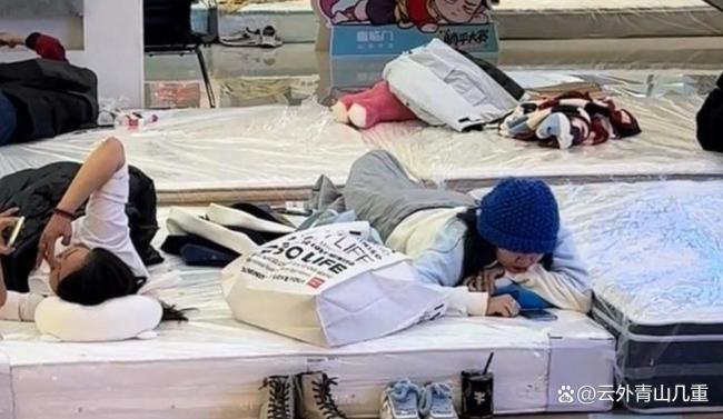 包头“躺平大赛”54人已躺超24小时 奇葩比赛引热议