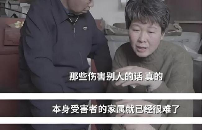 准大学生26年前遇害仍未破案 凶手手段残忍线索稀少