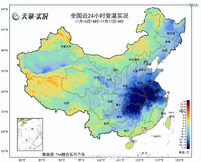 河南一天降温超20℃ 寒潮快闪结束