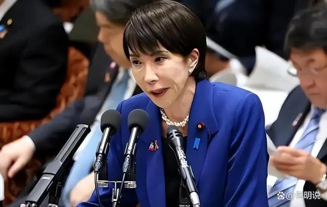 媒体：高市早苗别想蒙混过关 踩红线惹怒中国