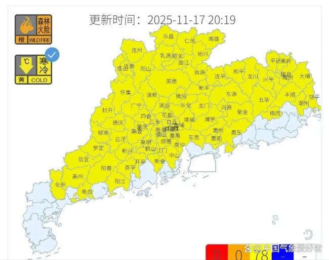 南北多省下雪进入冬天 寒潮强势来袭
