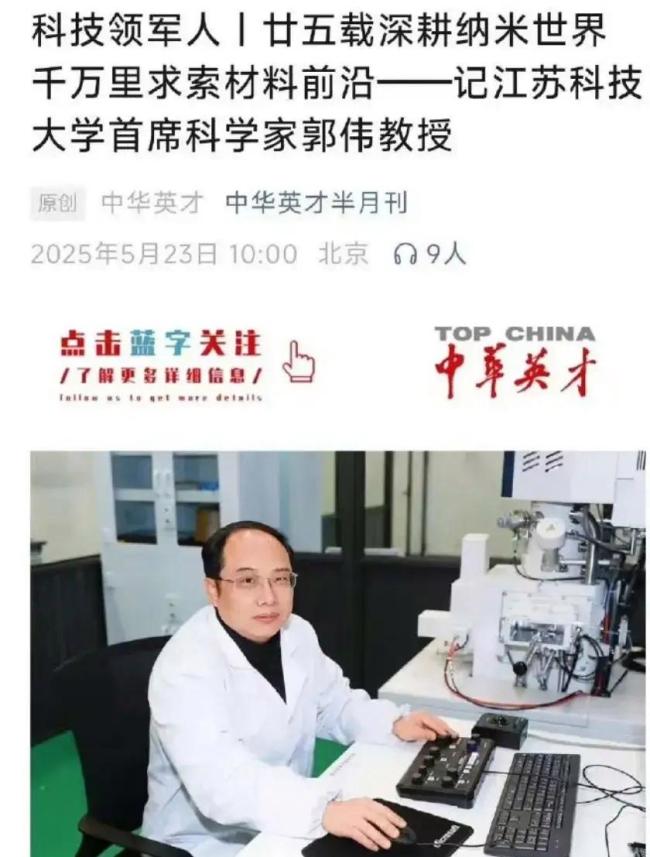 տƼѧϯѧҽѧѧ羪ٷ粨_л