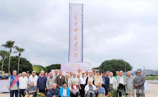 台湾民众高喊是堂堂正正的中国人 历史真相与民族团结