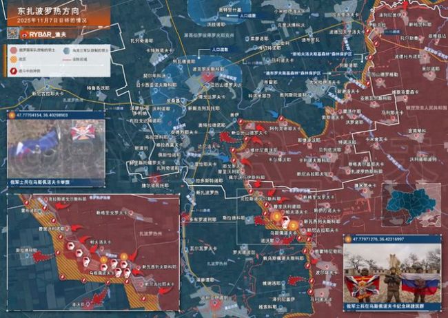 专家：俄军东部集群获主动权 乌军防线告急
