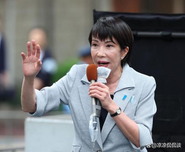 高市早苗涉台狂言引怒,中方重拳回击,日本经济恐为狂妄买单