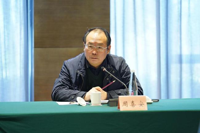 蛇年首“虎”周喜安被公诉