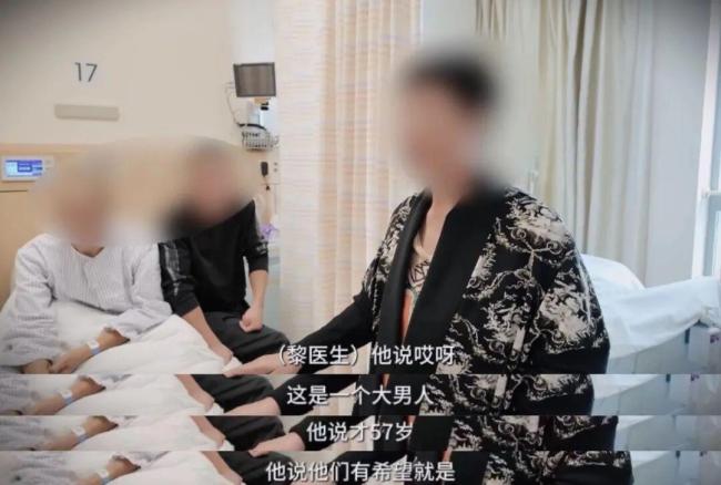 男子把腐蚀剂当饮料喝 心跳骤停26次 生死边缘的较量