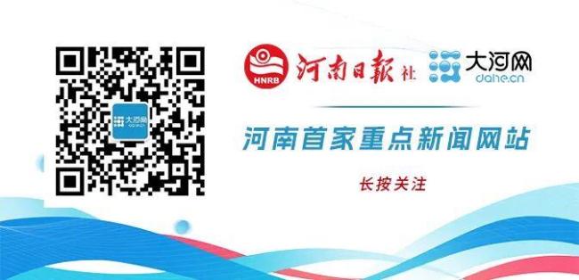 本周五河南新郑站将恢复客运 增开3趟列车