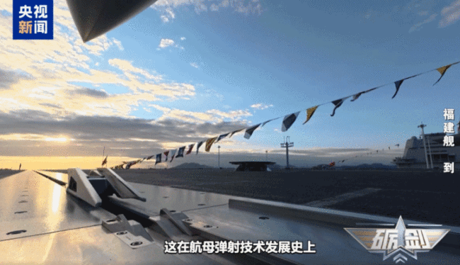 硬核實力！大國利器“上新”三連