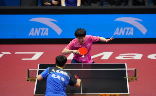 全运会乒乓球女团山东队夺冠 激战五盘胜出