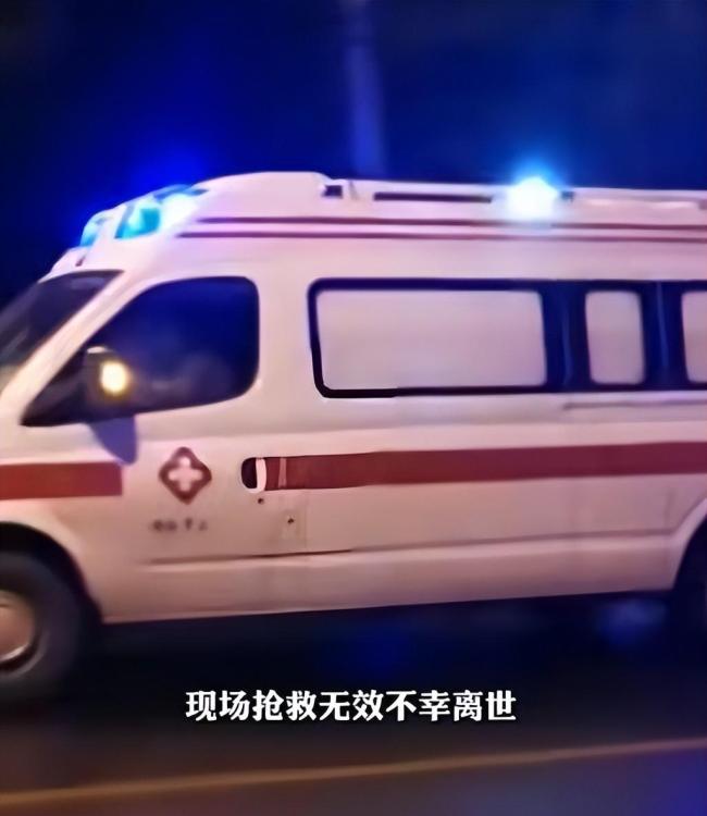 快遞員被收件人丈夫殺害知情者發(fā)聲 沖動是魔鬼