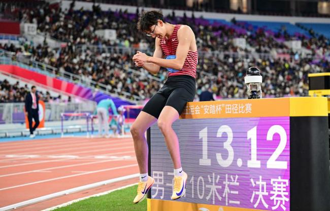 徐卓一获全运会110米栏金牌