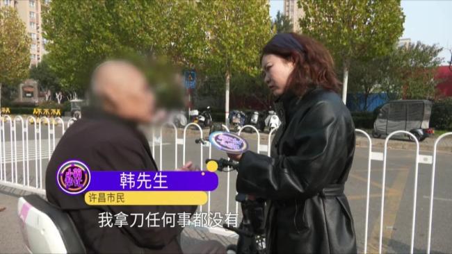 男子早年家暴妻子 被送养老院 晚年遭家人孤立