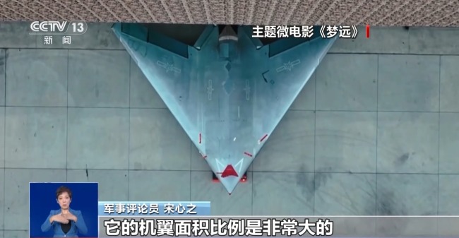 硬核实力！大国利器“上新”三连