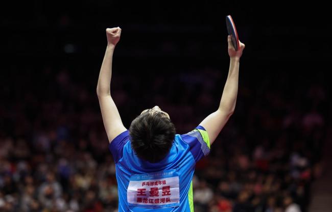 王曼昱退出全运会后续比赛，因伤缺席余下比赛
