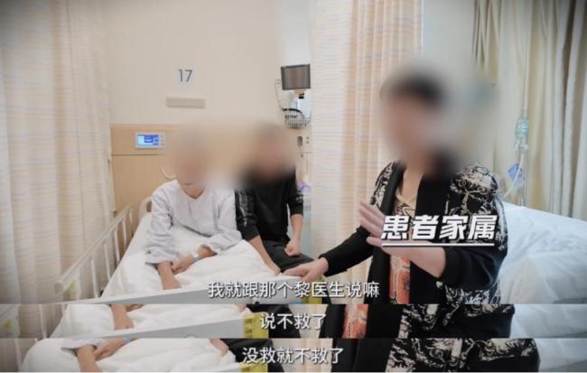 错把大理石抛光剂当饮料男子险丧命 心跳骤停26次