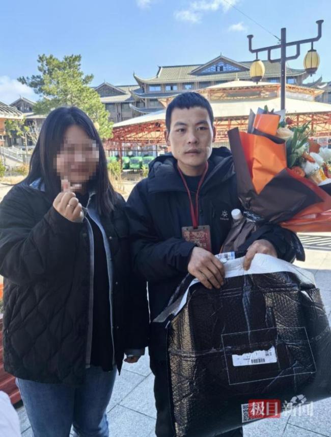 女子称念念嫁给郊野求生选手“刀疤哥” 粉丝直立表白情意