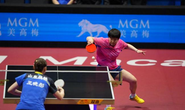 山东队夺得全运会乒乓球女团冠军 五盘激战生效
