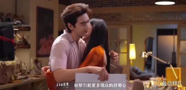 陳星旭好多第一次給了梟起青壤 “坐腿吻”引爆話題