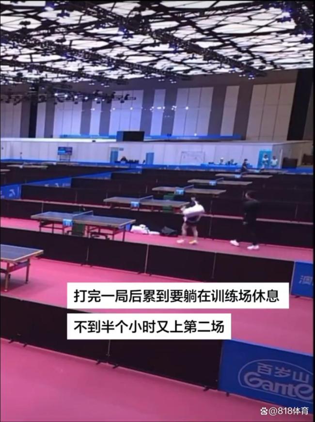 心疼!孙颖莎打完女团1场累得躺在训练场休息,不到半小时又要上第2场