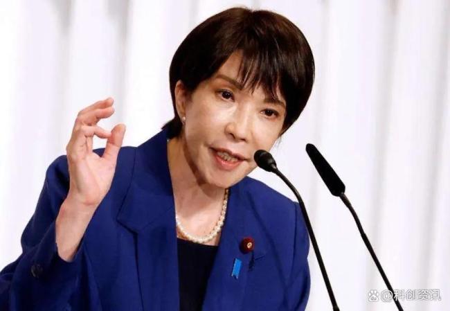 国安部评高市涉台谬论 严重干涉中国内政