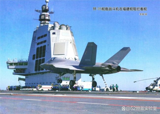 伊朗媒体:福建舰是公海上的稳定器 日本叫嚣优先击沉