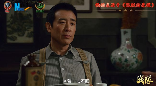 四大战区官方账号相继发声 展现军队风采