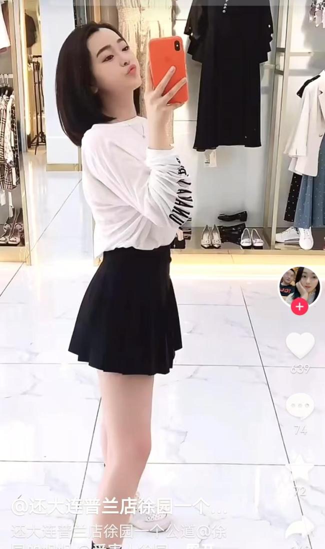 女子被车撞伤死亡 男友未打120 法院判男友无罪引发争议