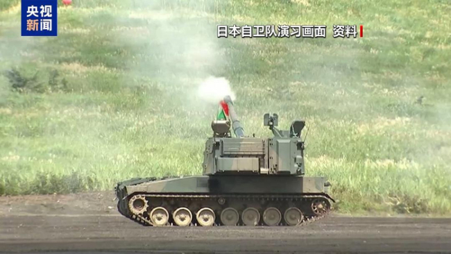 长崎核爆受害者强烈抗议高市错误言论 坚决反对修改无核三原则