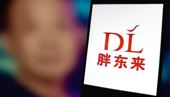 庞东来集团多名高管发生变动，企业管理也针对