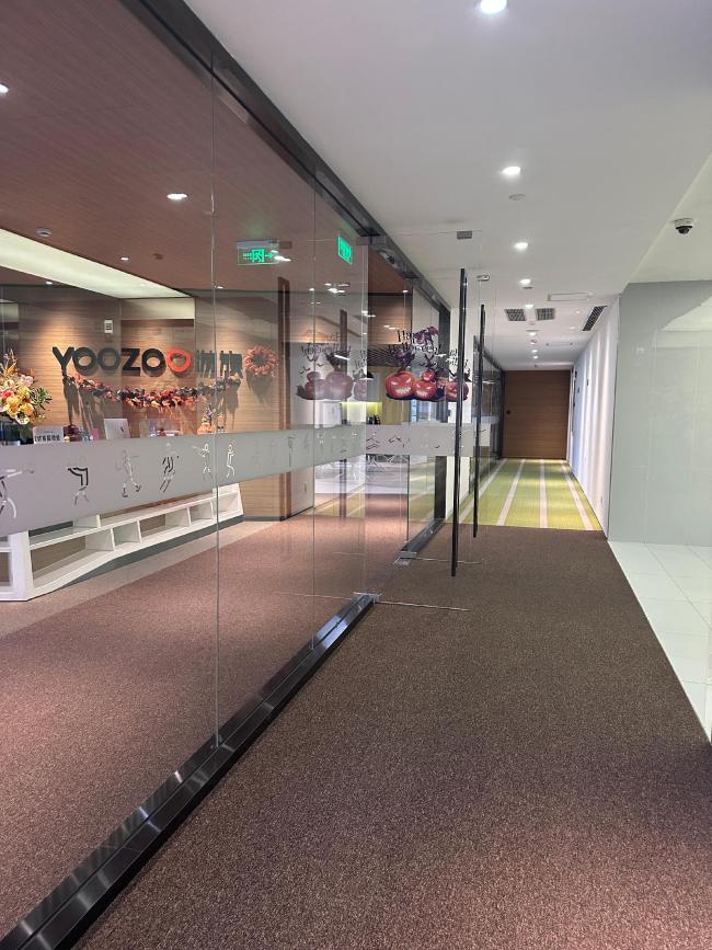 三体公司原CEO许垚投毒杀人案始末 五年等待终审裁定