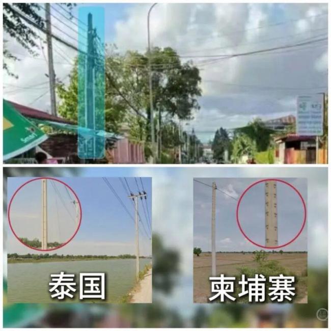 陕西男子帮助警方锁定外逃嫌犯 识图博主助力破案