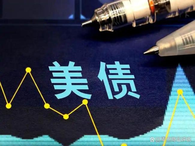 中方再抛5亿美债透露啥信号 金融博弈的“无声警示”