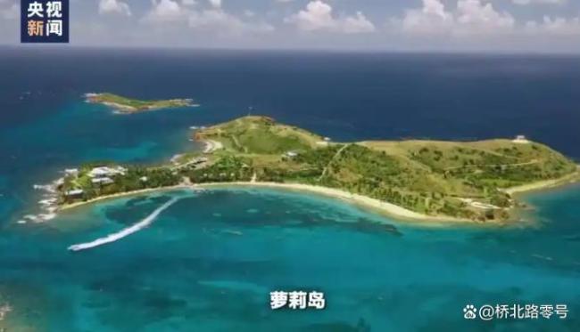 特朗普说早和爱泼斯坦划清界限 档案公开成政治地震