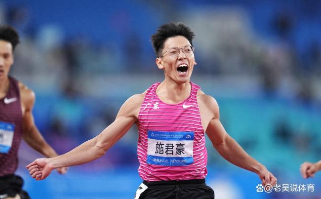 山东全运会49金53银41铜