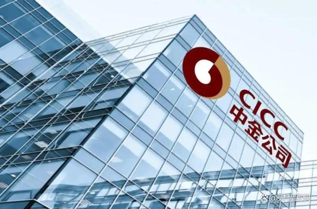 券商行业迎来万亿新巨头 三券商合并创历史