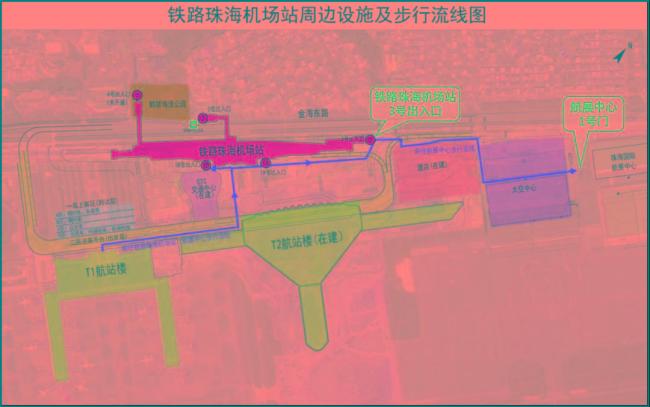 亞洲通用航空展觀展交通指南，收藏+轉(zhuǎn)發(fā)！