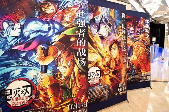 日本经济正面临“重大风险” 中日关系恶化冲击多领域