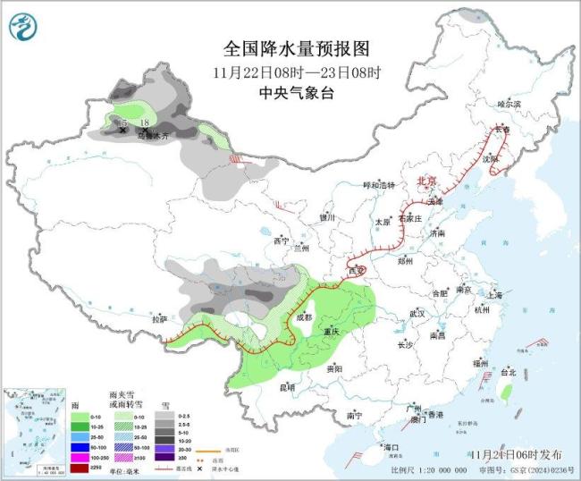 新一股冷空气将影响我国大部地区 多地降温显著