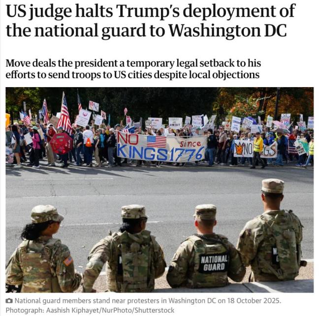 白宫“派兵治城”遭全国司法围堵 联邦与地方权力之争