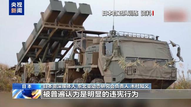 高市言论给日本经济界带来巨大冲击 损害日中关系