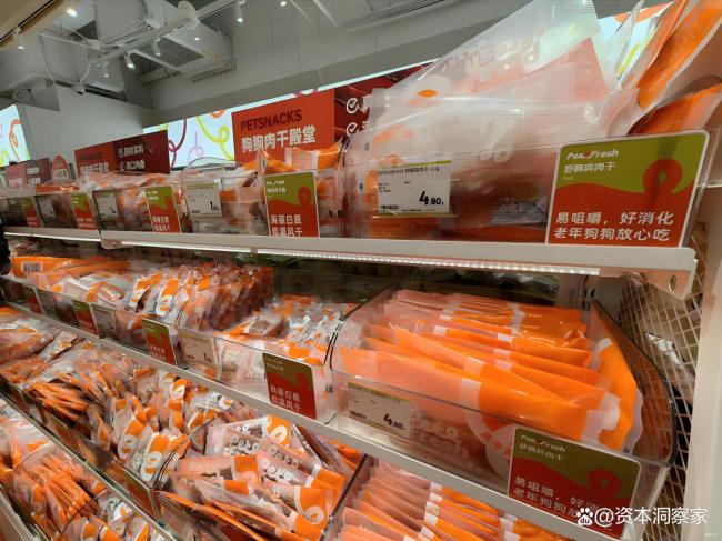 创立9个月即关闭所有门店，侯毅的宠物生意为何行不通? 从雄心勃勃到全线撤退