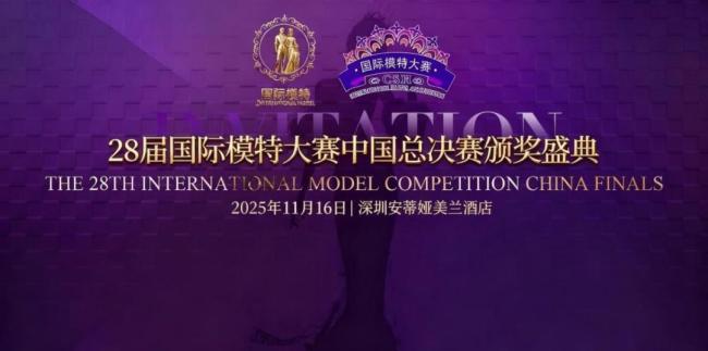 一身赘肉成选美冠军只是乌龙吗 选美行业的光鲜与不堪